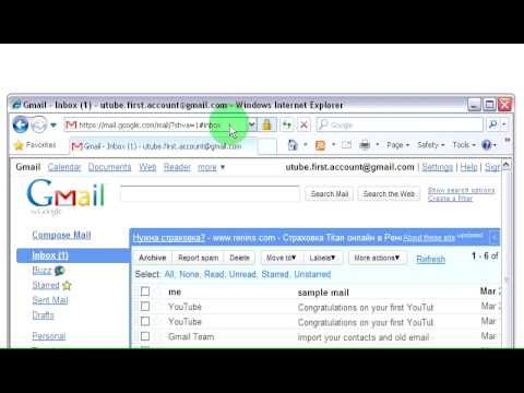 Change gmail password on pc